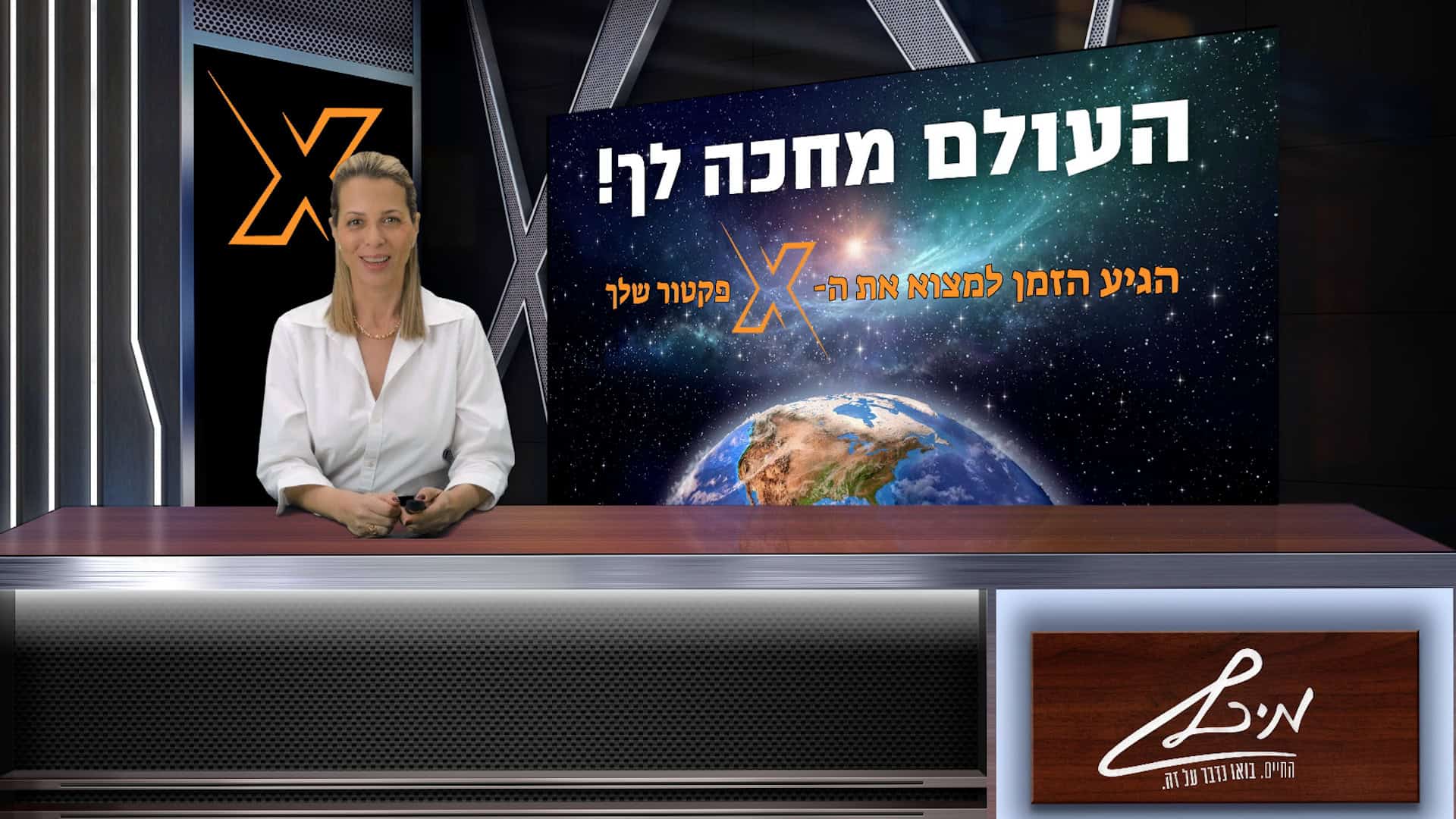  תמונה יפה